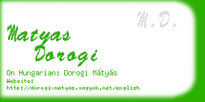 matyas dorogi business card