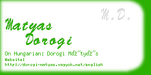 matyas dorogi business card